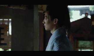 天选之王漫画顾长歌