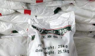 葡萄糖酸钠生产厂商