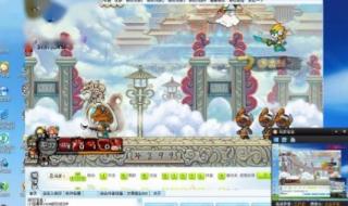 造梦西游3修改 造梦西游3修改