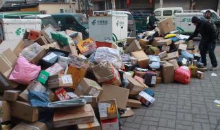 顺丰客服电话95338