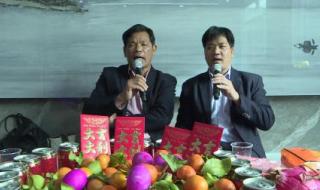 2023年开门大吉时间