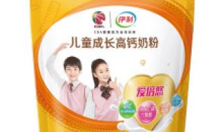 伊利女士营养奶粉 伊利女士营养奶粉
