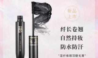 能把自己看湿的文案 能把自己看湿的文案