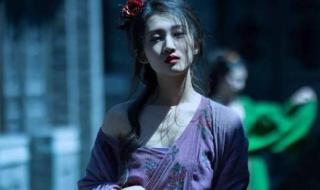 乡村爱情第五部全集