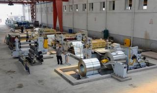 自动化设备有限公司