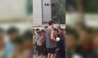 公务员调任规定2020