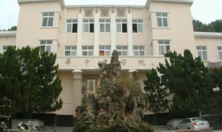 中国农业大学专业