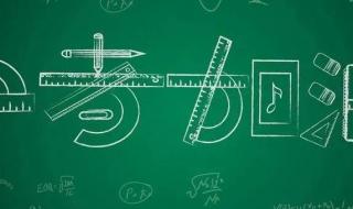 西安中考2022时间 西安中考2022时间