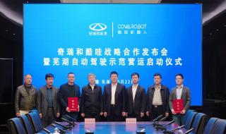 哇酷电影网 哇酷电影网