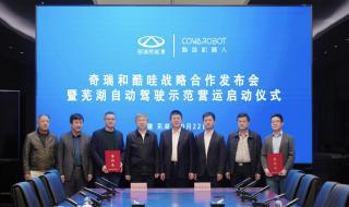 哇酷电影网 哇酷电影网