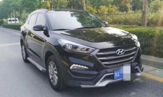 现代途胜报价及图片 现代途胜报价及图片