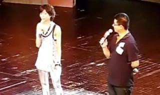 孙燕姿逆光演唱会