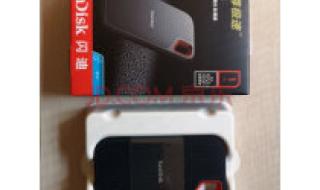 移动硬盘读取速度慢 移动硬盘读取速度慢