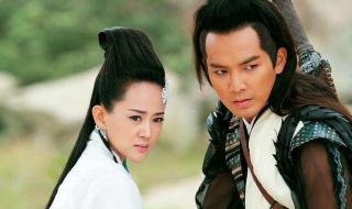 仙剑奇侠传4全剧情