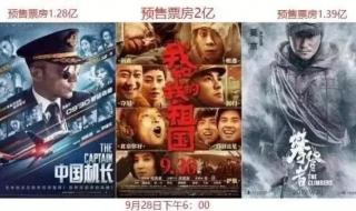 97南航空难机长照片