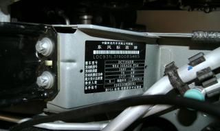 标致307两厢怎么样