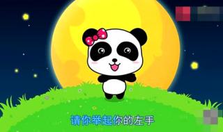 最适合做铃声的歌曲