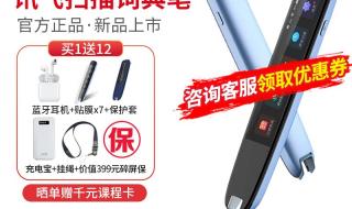 顺风快递电话查询