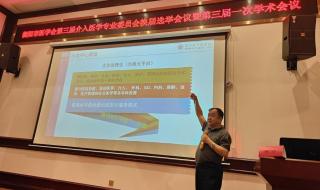 湖南中医药大学专业