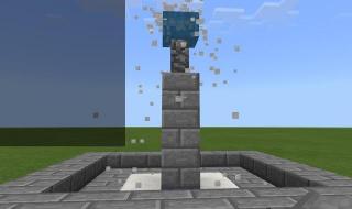 我的世界喷泉怎么做