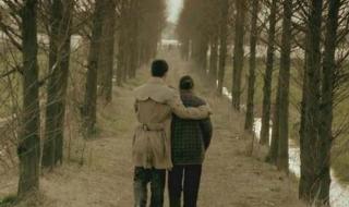 妇女节红包多少合适