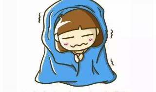 洋洋爱护你 洋洋爱护你