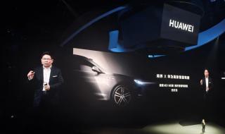 华为手机4月升级鸿蒙