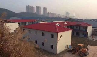 活动房多少钱一平方