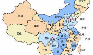 中国34个省份地图 中国34个省份地图
