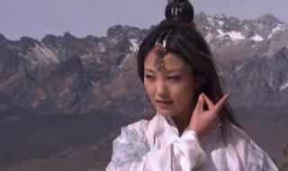 剑魔独孤求败主题曲