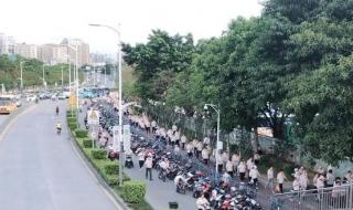 深圳儿童成长补贴