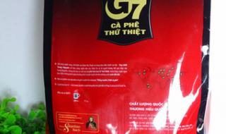越南g7咖啡 越南g7咖啡