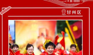 吃水不忘挖井人歌曲