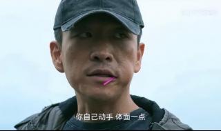 棒棒糖演过的电视剧