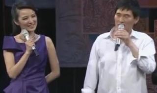 朱之文于文华演唱会