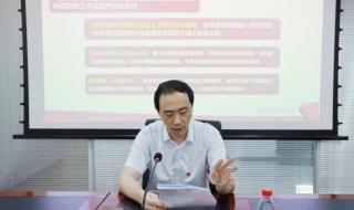 重庆司法局 重庆司法局