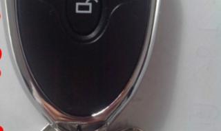 遥控车库门 遥控车库门