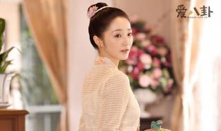 小娘惹旧版 小娘惹旧版