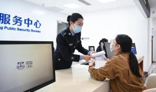 杭州市人民警察学校