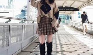 衣服的穿配 衣服的穿配