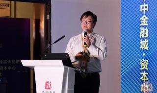 深圳经济特区证券公司 深圳经济特区证券公司