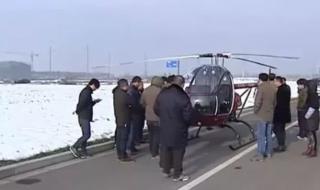 自制直升机 自制直升机