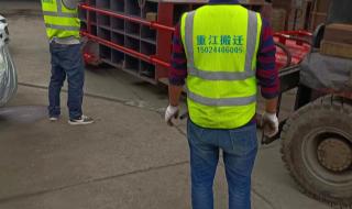 杭州设备起重吊装公司 杭州设备起重吊装公司