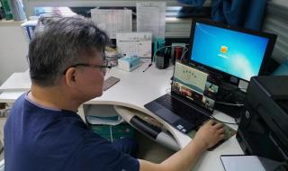 亚定点医院什么意思