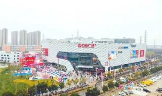 上海人才引进居住证