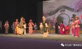 石家庄园博园门票 石家庄园博园门票