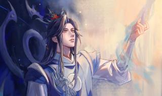 后羿情人节限定皮肤