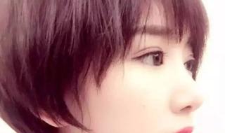 额头低适合什么发型 额头低适合什么发型