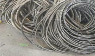 75电缆1米多少钱一米