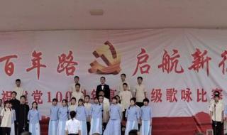 山西临汾平阳中学